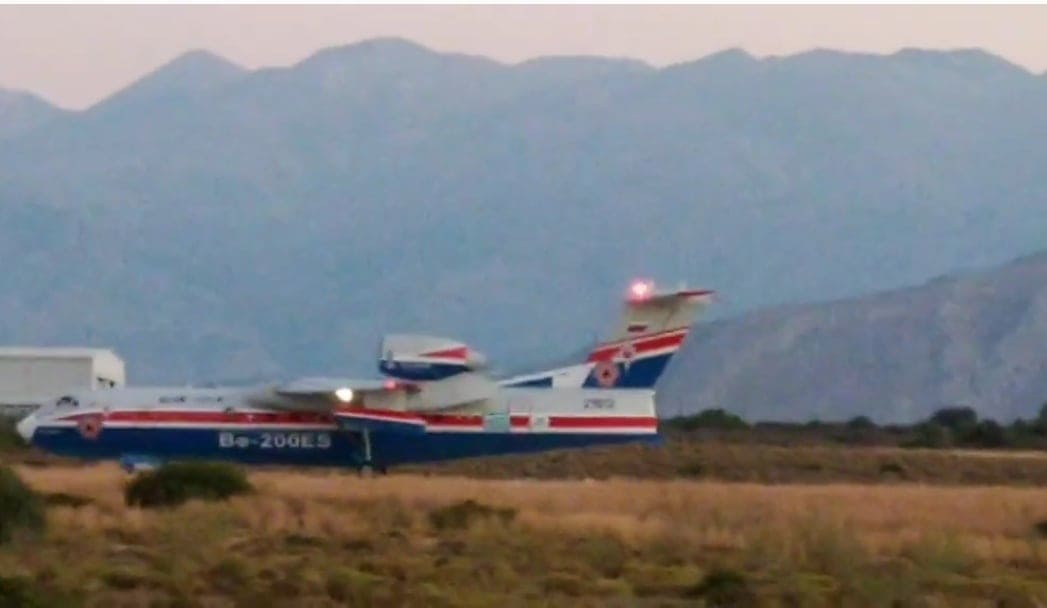 beriev 200