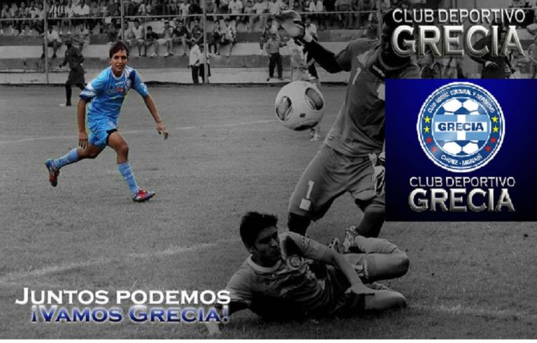 Mία ποδοσφαιρική Ελλάδα στο Εκουαδόρ –  Grecia Deportivo Club
