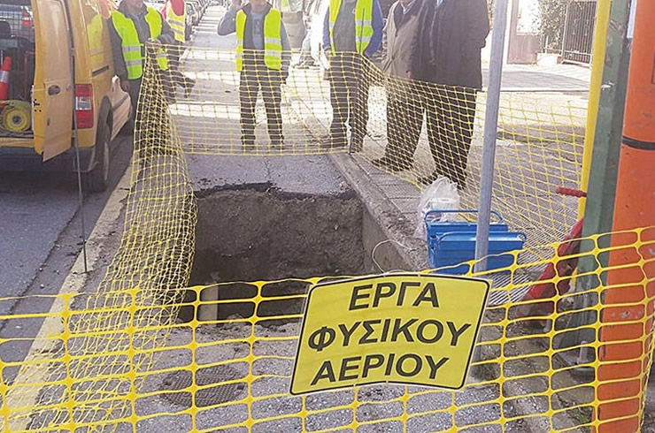 Δεν συντρέχει λόγος ανησυχίας από την ρήξη αγωγού αερίου στην Θεσσαλονίκη