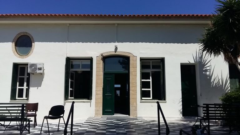 Ανακαίνιση και προσθήκη νέας πτέρυγας στο Δημοτικό Γηροκομείο Χανίων