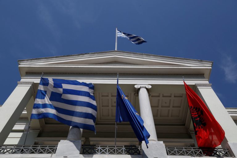 «Οι σχέσεις μεταξύ Ελλάδας και Αλβανίας» – Έρευνα κοινής γνώμης στις δύο χώρες