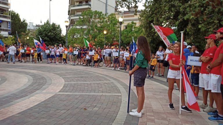 Aγρίνιο: Πανευρωπαϊκό Θαλάσσιο Σκι στη Λίμνη Στράτου