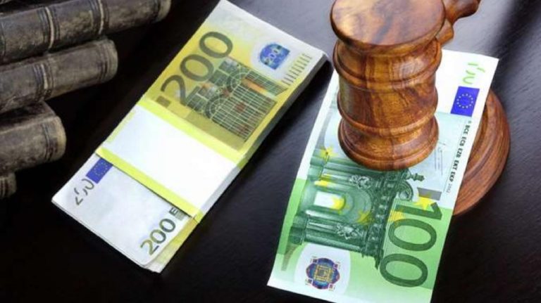 Επιτροπή Κεφαλαιαγοράς: Πρόστιμα 853.000 ευρώ για χειραγώγηση της αγοράς