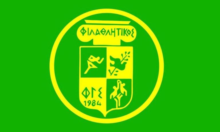 Σπάρτη: Γενική συνέλευση για τον Φιλαθλητικό