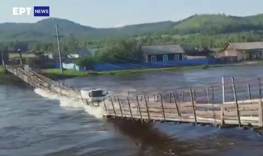 Bίντεο – ντοκουμέντο: Γέφυρα στη Ρωσία καταρρέει την ώρα που τη διασχίζει φορτηγό
