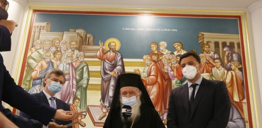 Ιερά Σύνοδος: Αποκλειστική λύση για την πανδημία η ελεύθερη επιλογή εμβολίου (video)