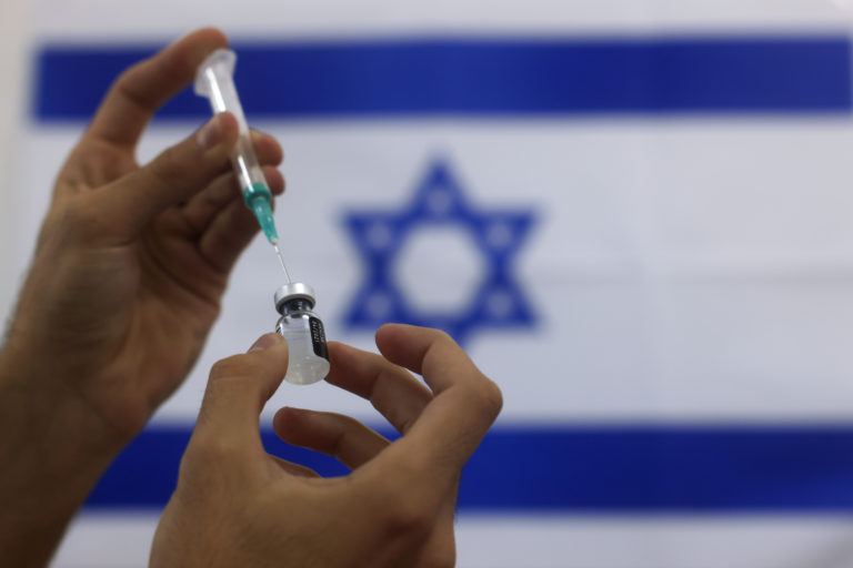 Ισραήλ: Στο 39% η αποτελεσματικότητα του εμβολίου των Pfizer/BioNTech για μόλυνση, έως 91,4% για σοβαρή νόσηση