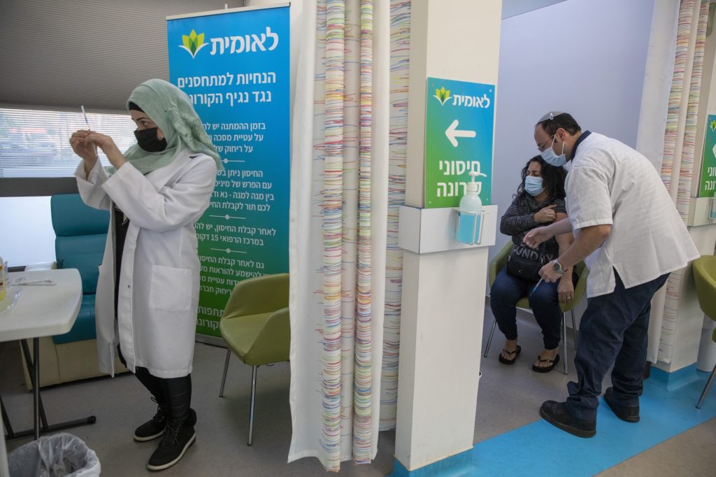 Ισραήλ: Τρίτη δόση εμβολίου σε όσους ενήλικες έχουν εξασθενημένο ανοσοποιητικό σύστημα