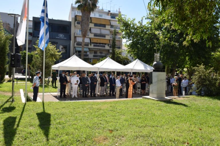 Ο Δήμος Καλαμάτας τίμησε τα θύματα και τους αγνοουμένους στην Κύπρο το ‘74