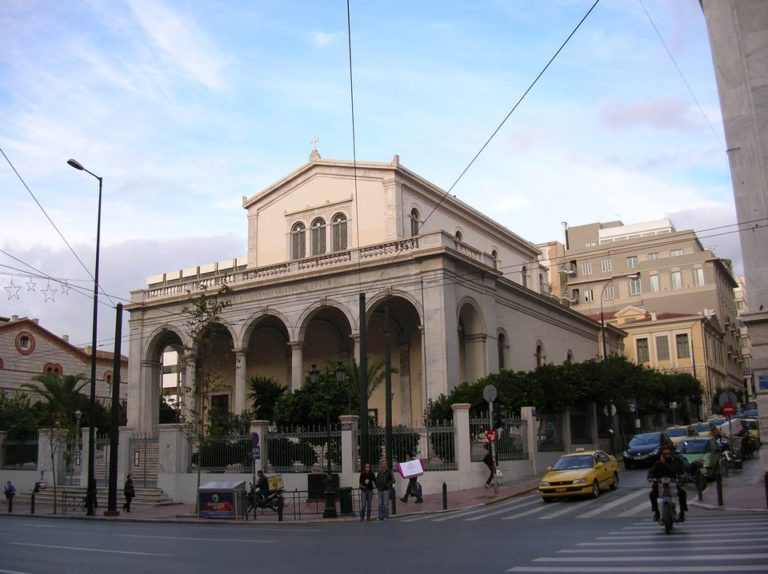 Νέο Καθολικό Αρχιεπίσκοπο Αθηνών διόρισε ο Ποντίφικας τον π. Θεόδωρο Κοντίδη