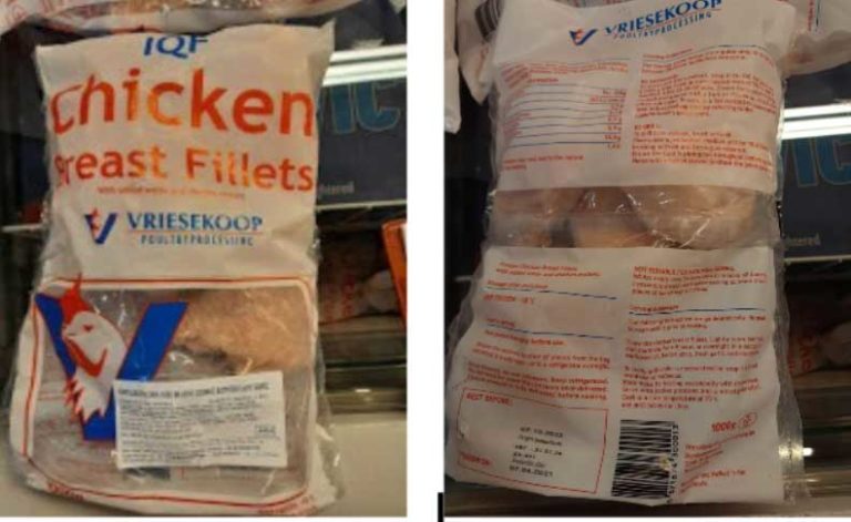 ΕΦΕΤ: Ανακαλεί παρασκεύασμα από κοτόπουλο λόγω εντοπισμού σαλμονέλας
