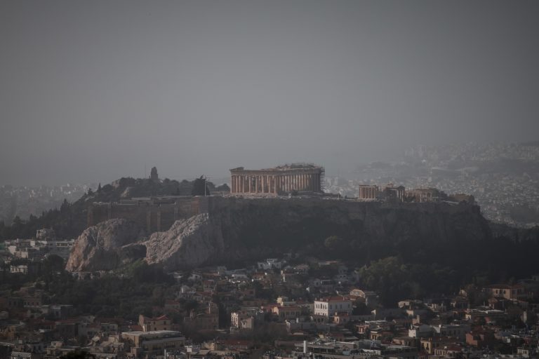 ΕΕ: Παραπομπή της Ελλάδας στο ΔΕΕ λόγω ατμοσφαιρικής ρύπανσης, κυρίως στην Αθήνα