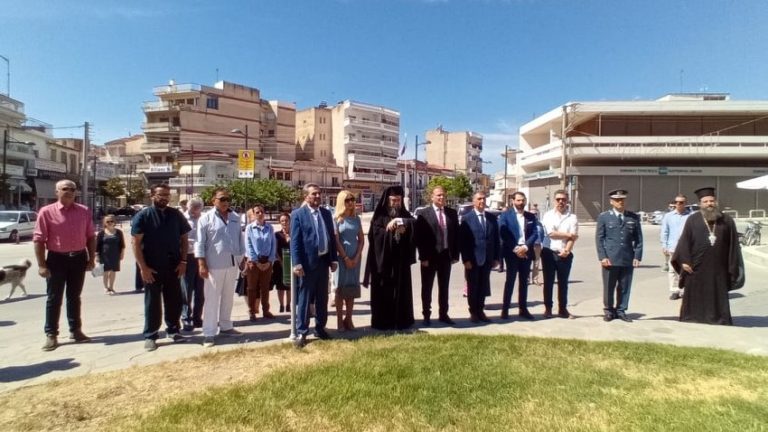 Νιγρίτα: Τίμησαν τα θύματα του oλοκαυτώματος της Βισαλτίας