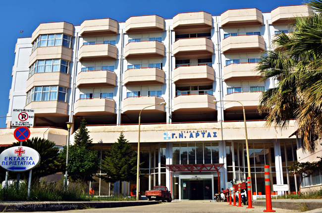 ΤΟ Δ.Σ. των Υγειονομικών  Άρτας ζητεί παραίτηση του προέδρου του για δηλώσεις κατά του εμβολιασμού