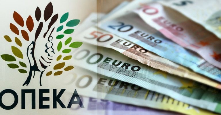 Ποια επιδόματα πληρώνει σήμερα ο ΟΠΕΚΑ – Ποιους πληρώνει το υπουργείο Εργασίας