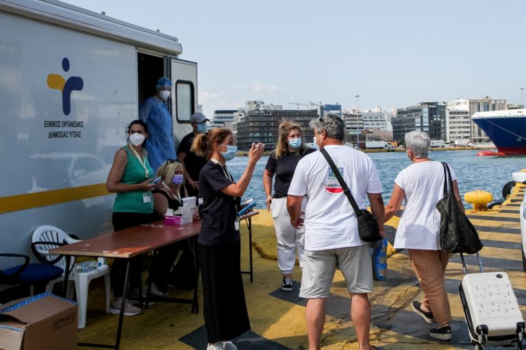 Το πρόγραμμα ανίχνευσης κορονοιού στη Θεσσαλία σήμερα Πέμπτη