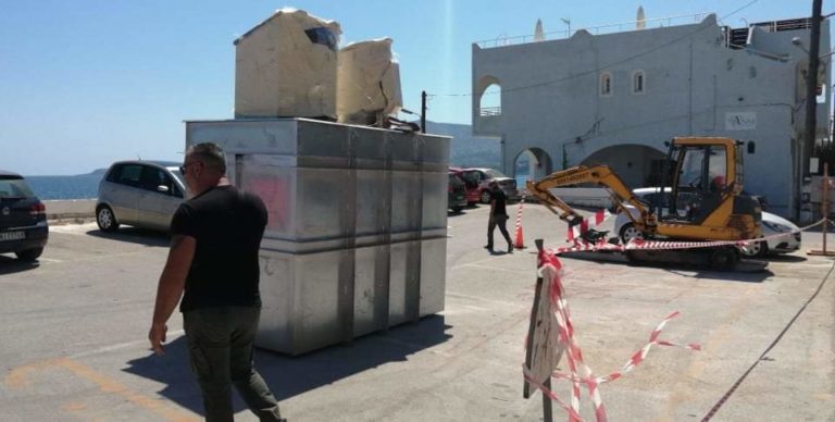 Βυθιζόμενοι κάδοι ανακύκλωσης στον Δήμο Αποκορώνου