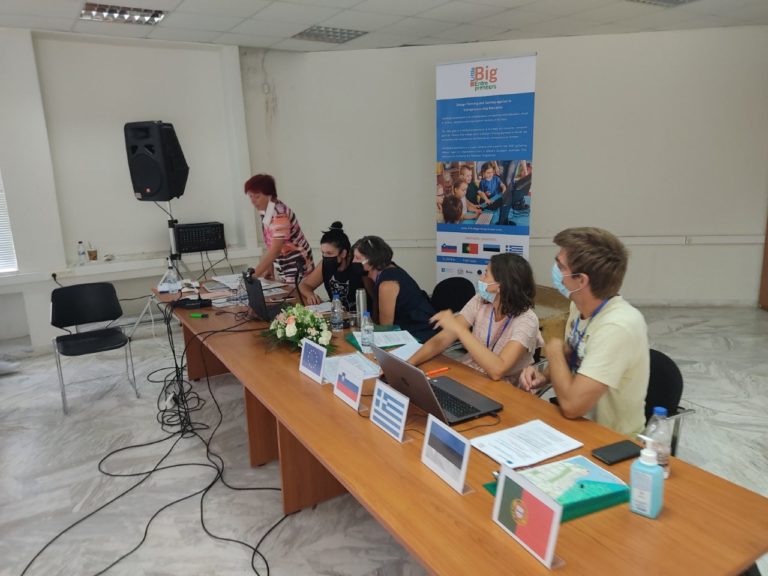 Χανιά: Ξεκίνησαν οι εργασίες της 5ης Διεθνικής Εκπαιδευτικής Συνάντησης