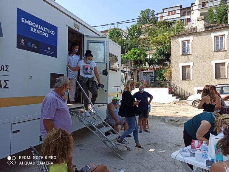 Δήμους Ρ. Φεραίου: Εμβολιάστηκαν κάτοικοι Κεραμιδίου και Καναλίων από κινητή μονάδα ΕΟΔΥ
