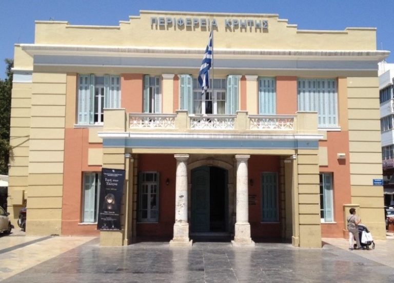 Κρήτη: Στο Περιφερειακό Συμβούλιο η ΜΠΕ για το τμήμα του ΒΟΑΚ Χερσόνησος – Νεάπολη