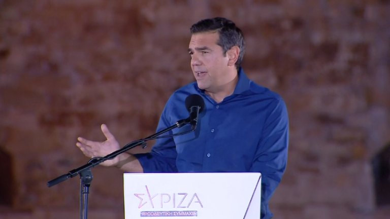 Η ομιλία του Αλ. Τσίπρα στο Ηράκλειο