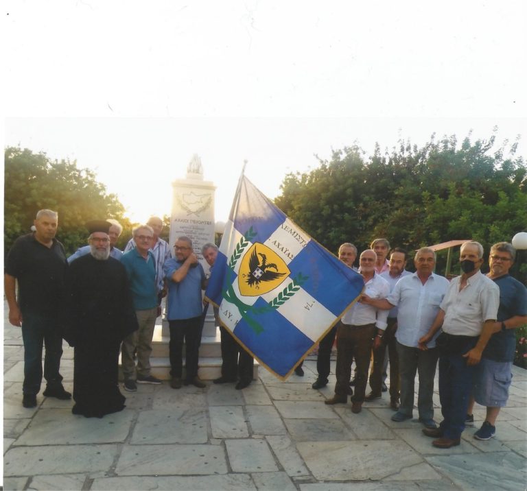 Πάτρα: Αχαιοί που πολέμησαν στην Κύπρο δεν ξεχνούν όσους άφησαν πίσω…