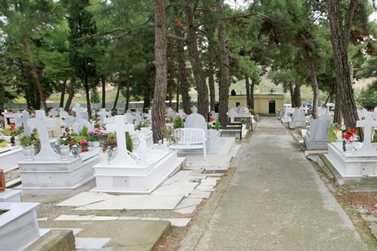Γρεβενά: Αναγκαστικές εκταφές στο Δημοτικό Κοιμητήριο λόγω έλλειψης χώρου