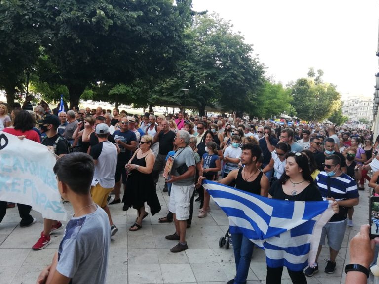 Κέρκυρα: Διαδήλωση κατά της υποχρεωτικότητας των εμβολιασμών