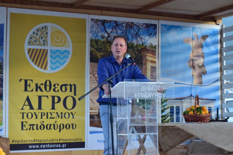 Αρχ. Επίδαυρος – Σπήλιος Λιβανός: “Αρχές φθινοπώρου το πρόγραμμα της ελληνικής διατροφής”