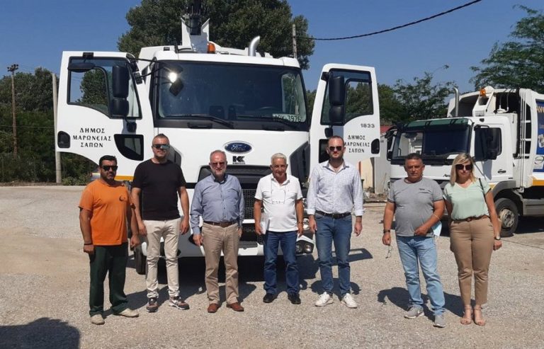 Παραλαβή απορριμματοφόρου από το Δήμο Μαρωνείας-Σαπών