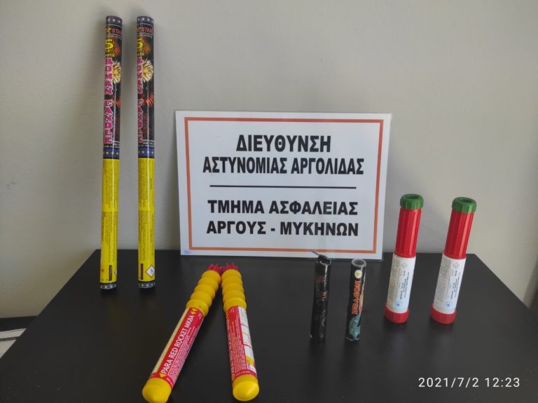 Άργος: Σύλληψη για βεγγαλικά