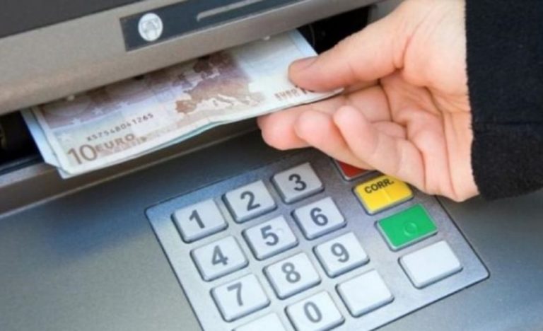 ΓΣΕΕ: Πρόταση για αύξηση του κατώτατου μισθού στα 908 ευρώ για το 2024