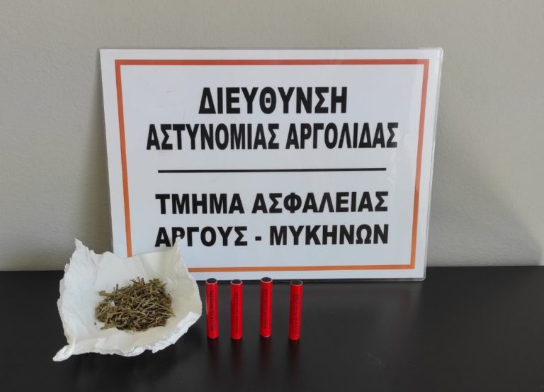 Συλλήψεις ατόμων σε Άργος και Σπάρτη και ναρκωτικά και κροτίδες