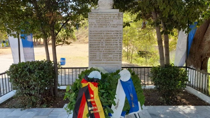 Θεσσαλονίκη: Τελετή μνήμης για τους 14 εκτελεσθέντες στην Ευκαρπία τον Ιούλιο του 1944