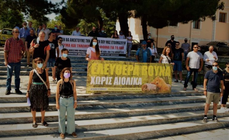 Αμύνταιο: Απορριπτική η απόφαση του δικαστηρίου Φλώρινας για τις εργασίες εγκατάστασης των ανεμογεννητριών