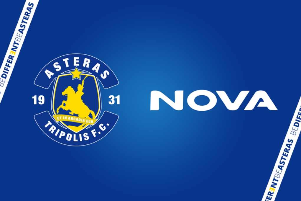 Anakoinwse Thleoptikh Stegh O Asteras Tripolhs Ertnews Gr