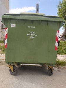 Θεσσαλονίκη: Ενισχύεται ο τομέας της καθαριότητας στον Δήμο Καλαμαριάς