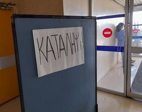 Φλώρινα: Με καταλήψεις ξεκινά η εβδομάδα