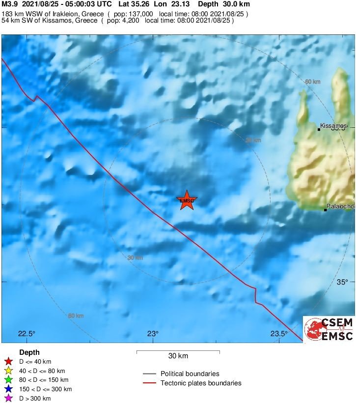 Σεισμός 3,9 Ρίχτερ νοτιοδυτικά των Χανίων
