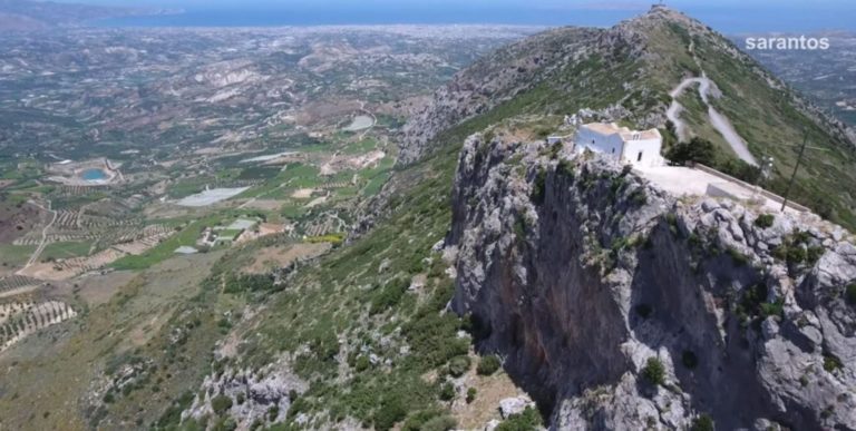 Ηράκλειο: Απαγόρευση κυκλοφορίας σε επικίνδυνες για πυρκαγιά περιοχές