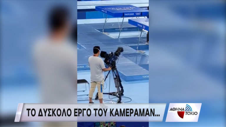 Ολυμπιακοί Αγώνες: Η μετάδοση αγώνα τραμπολίνο από τον κάμεραμαν …προκάλεσε ζαλάδα στους θεατές και έγινε viral! (video)