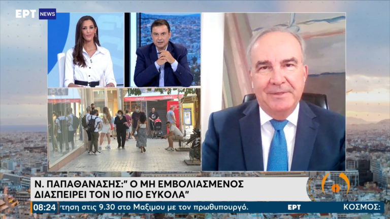 Ν. Παπαθανάσης: Δεν θα κλείσει η οικονομία – Παρεμβάσεις όπου υπάρχει αυξημένη θετικότητα (video)