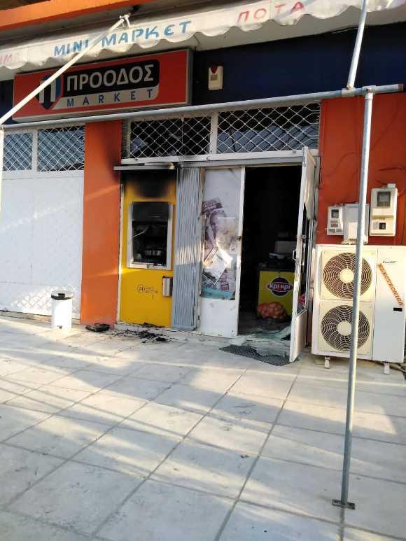 Προβατάς Σερρών: Άγνωστοι ανατίναξαν ΑΤΜ τα ξημερώματα