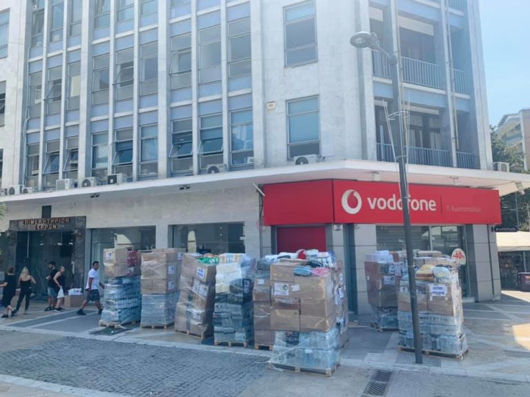 Επιμελητήριο Σερρών: Μεγάλη ανταπόκριση για τη στήριξη των πυρόπληκτων