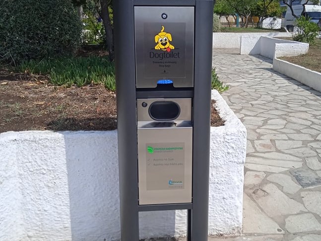 Ολοκληρωμένο πρόγραμμα φροντίδας αδέσποτων από το Δήμο Σκιάθου