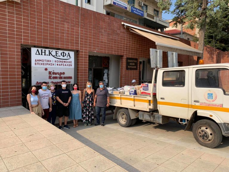 Συγκινητική η προσφορά των Φαρσαλινών στους πυρόπλητους