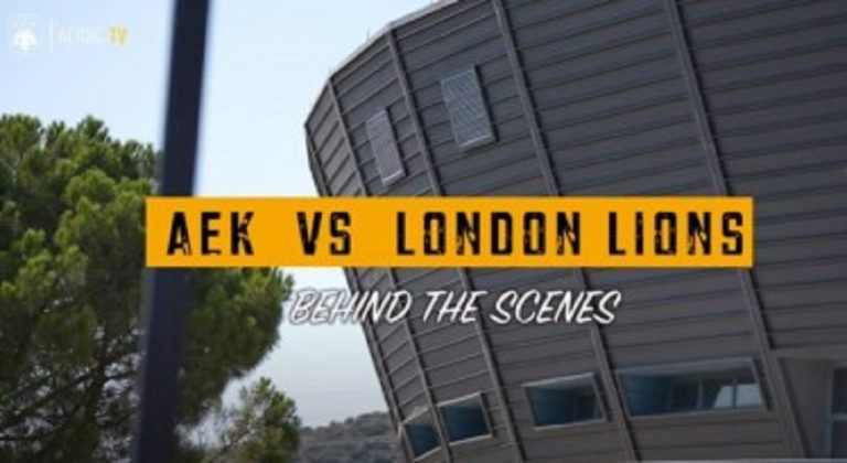 H παρακάμερα του AEK – London Lions στα Άνω Λιόσια (video)