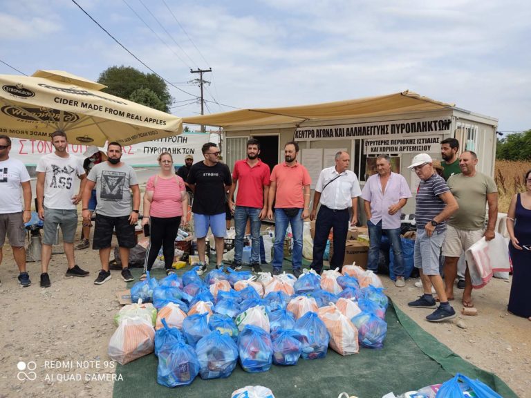 Βόλος: Συγκινητική η ανταπόκριση πολιτών για στήριξη των πυρόπληκτων στην Εύβοια