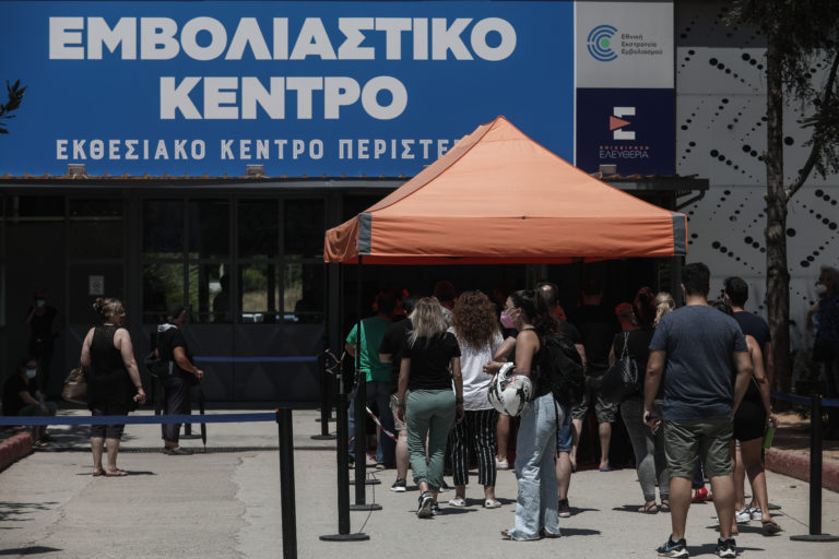 Έκοψαν τα καλώδια στις γεννήτριες των ψυγείων του εμβολιαστικού κέντρου στο Περιστέρι – Κινδύνεψαν εμβόλια (video)