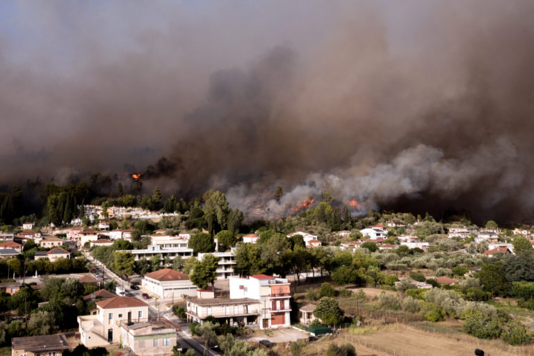 Οδηγός προστασίας των πολιτών από τις πυρκαγιές